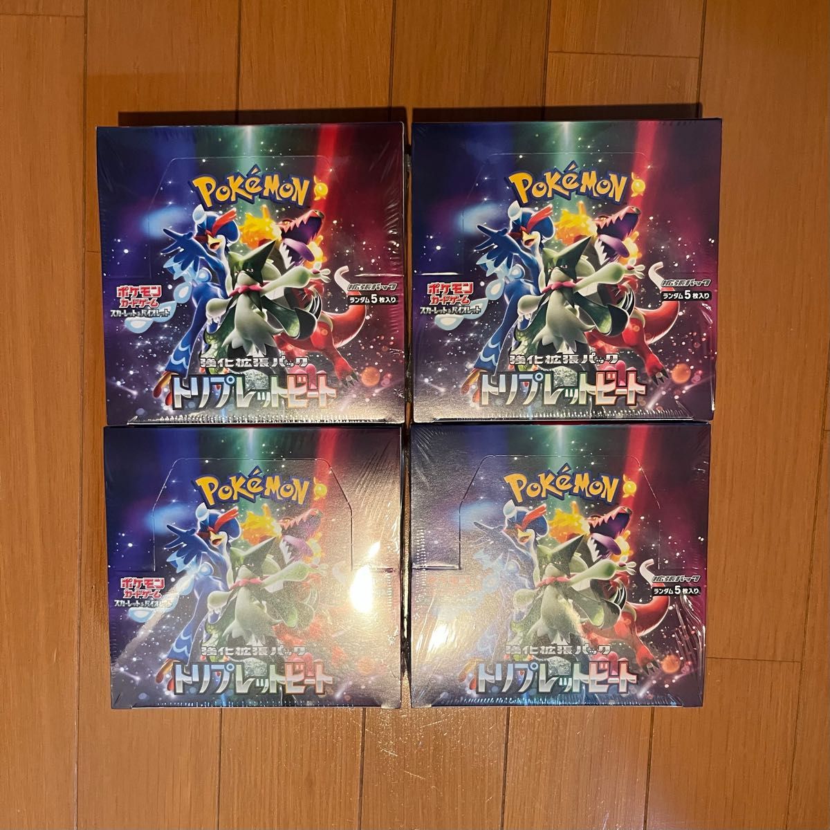 大注目】 ポケモンカードゲーム ポケモンカードゲーム トリプレット