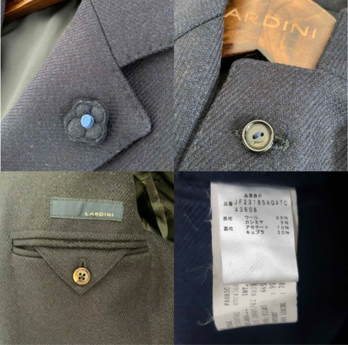 カシミヤ混!最高級 LARDINI ラルディーニチェスターコート | www
