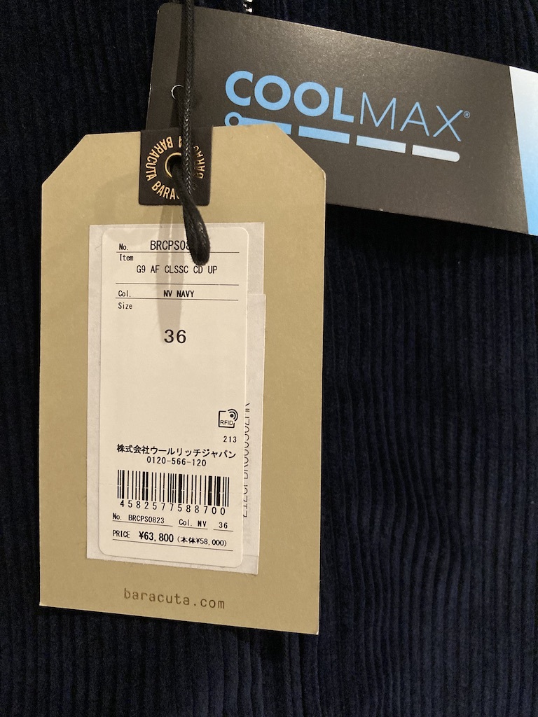 未使用 BARACUTA G9 36 コーデュロイ ネイビー バラクータ