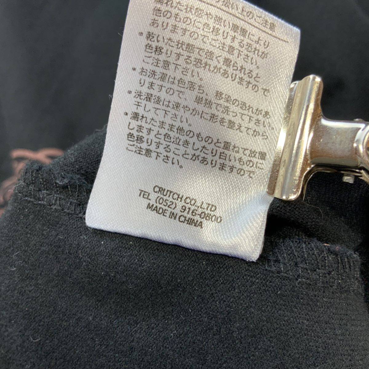 item_image_9