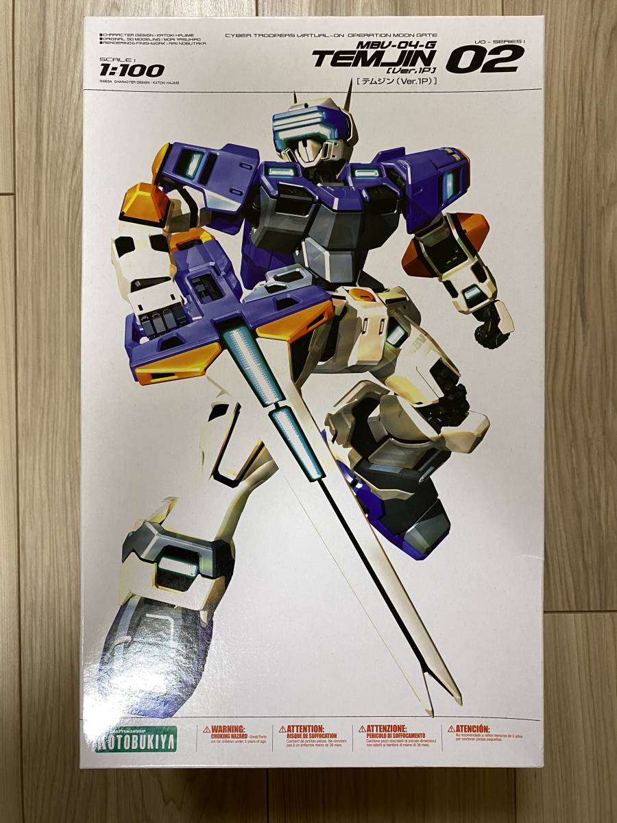 正規品販売! 格安SALEスタート! Ver.1P 電脳 ① 内袋未開封 1/100 テムジン バーチャロン