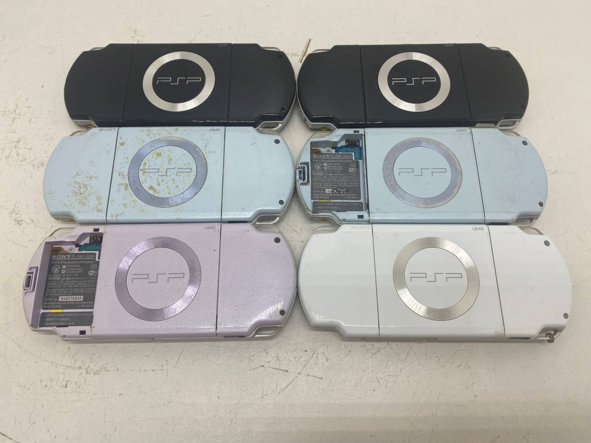 【ジャンク品】SONY PSP-2000 6個 ジャンク扱い 現状品 管理番号03141554の画像2