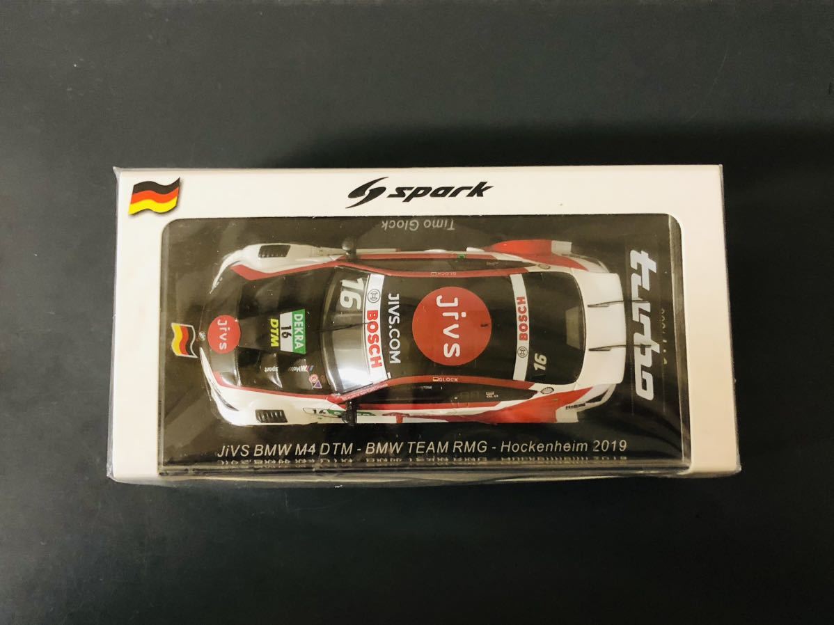 激レア！500台限定 1/43 スパーク JiVS BMW M4 DTM チームRMG 2019 ティモ グロック 検 AMG RS5 GT-R NSX スープラ スーパーGT エブロ_画像5