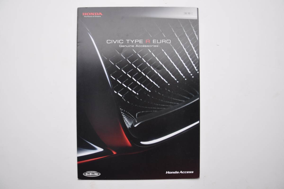 [ каталог только ] Civic type R евро опция каталог 2010 год Honda постер каталог 