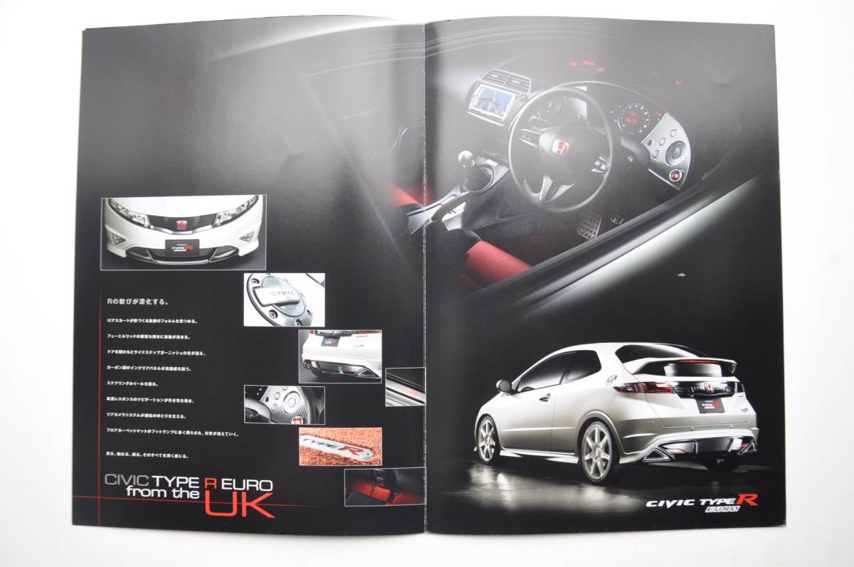 [ каталог только ] Civic type R евро опция каталог 2010 год Honda постер каталог 
