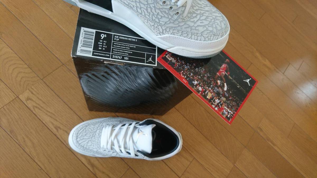 Nike Air Jordan 3 Retro FLIP 〔デッドストック〕27.5cm_オリジナル箱　ポストカード