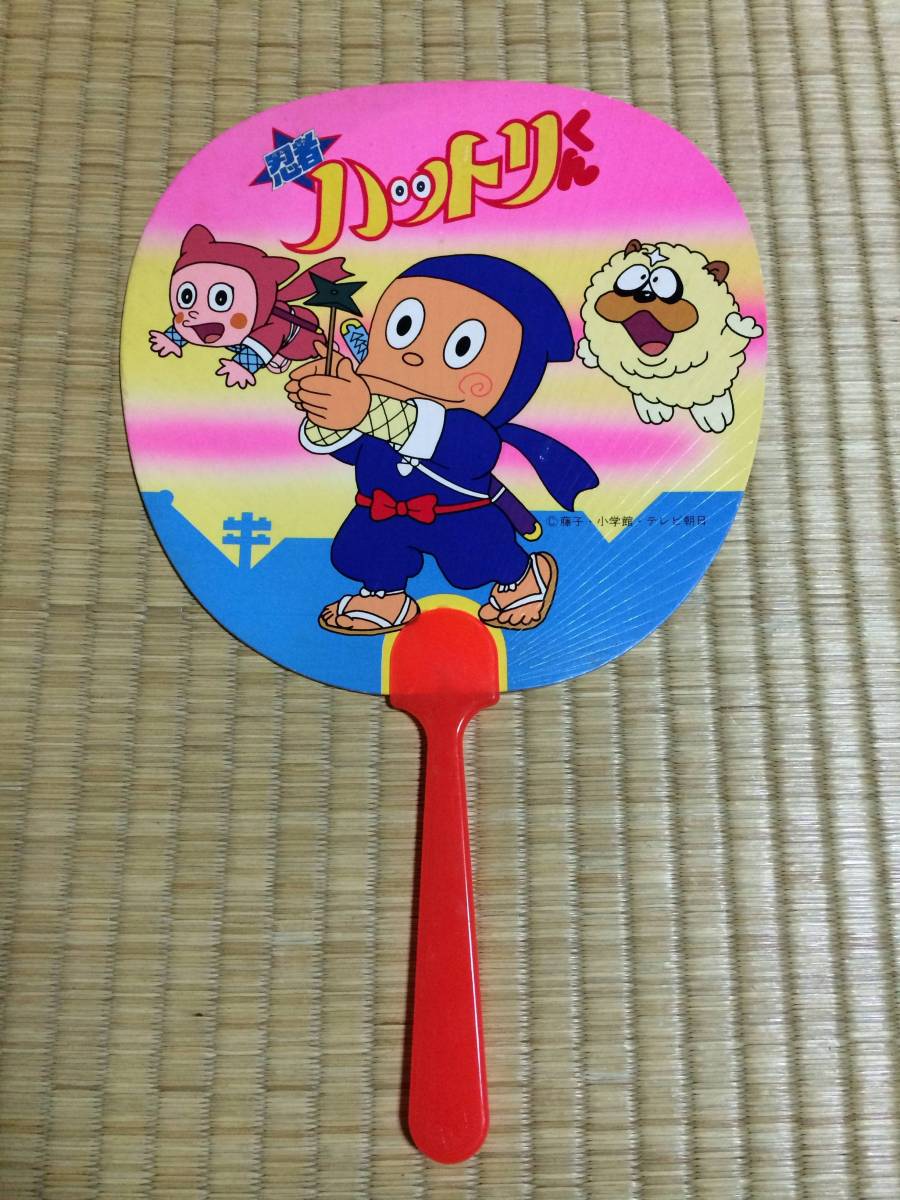 .. веер "uchiwa" ninja Hattori kun новый товар не использовался лето Showa Retro редкий редкость снят с производства популярный аниме 80 годы подлинная вещь глициния . Shogakukan Inc. телевизор утро день любитель бесплатная доставка 