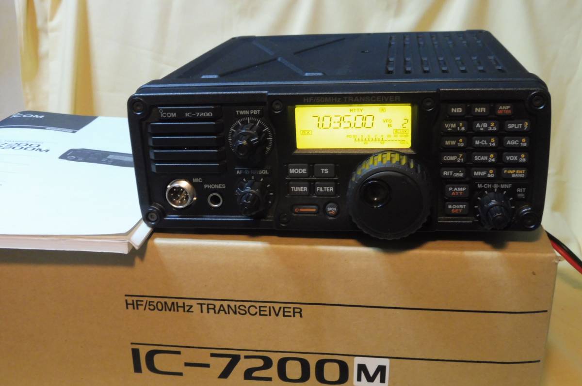 ** new same secondhand goods IC-7200M HF/50MHz transceiver **