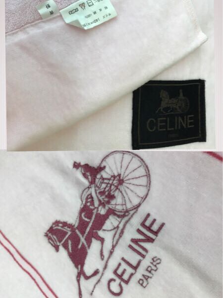 【新品 訳あり】 セリーヌ シングル用 タオルケット CELINE 日本製 140×190 西川産業 シングルサイズ 刺繍 ピンク_画像2