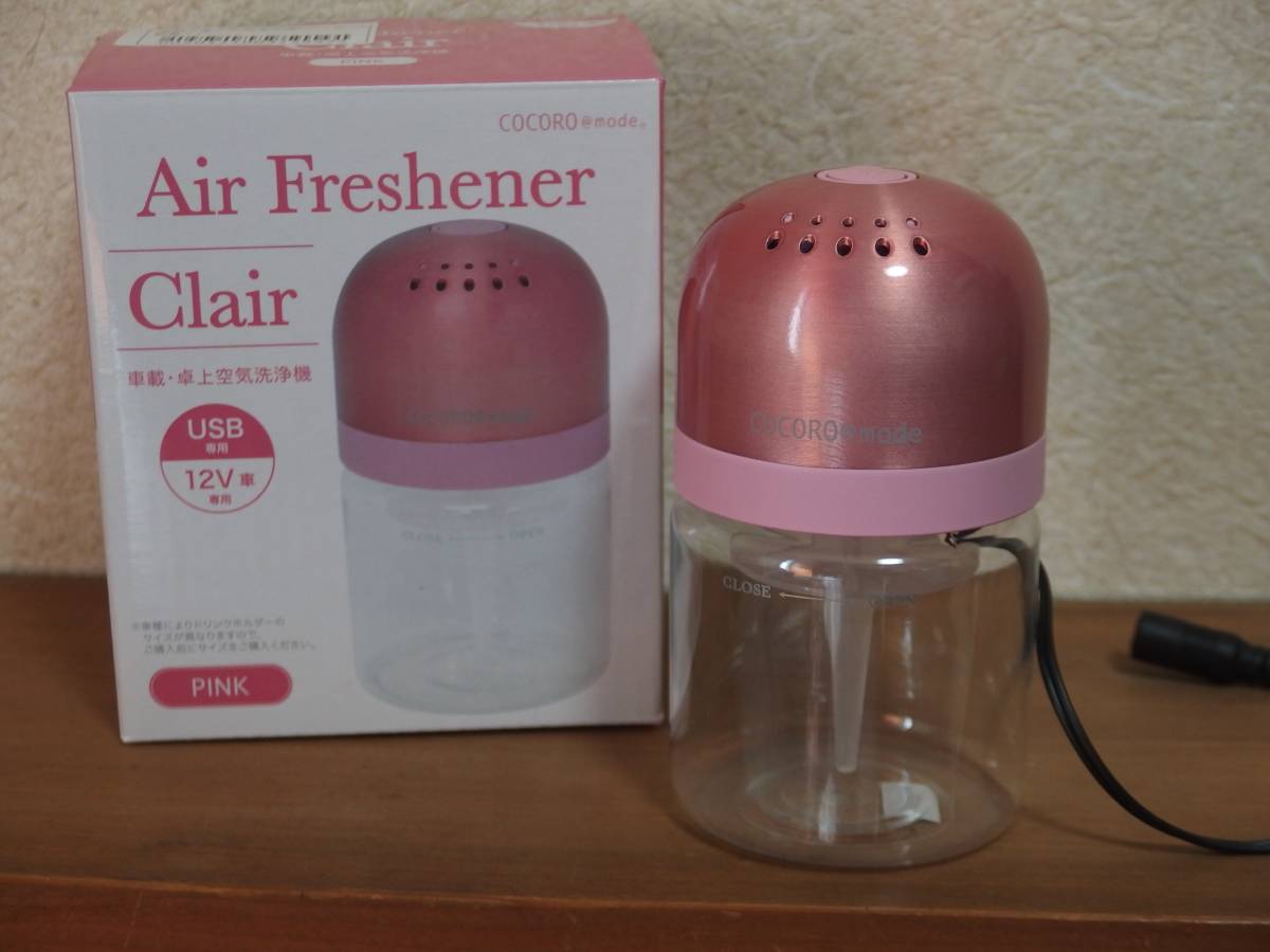  limitation 3 piece air purifier in-vehicle * desk COCORO@mode Air Freshener Clair pink prompt decision 