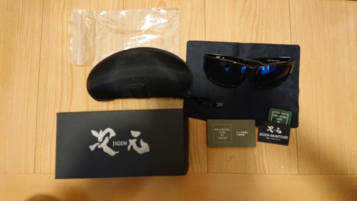 deps JIGEN 偏光サングラス 次元 タレックス TALEX サングラス