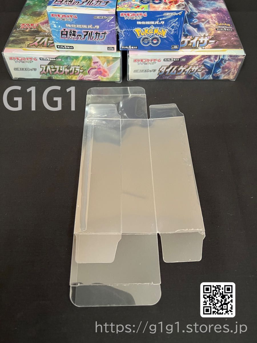 G1G1ポケモンカード25周年未開封Box専用保存ケース（ローダー）5枚セット