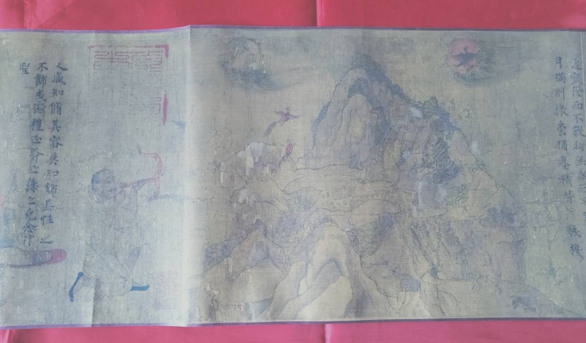 即決! 顧愷之女史箴図卷、1966年便利堂影印大英博物館蔵本、共箱解説附