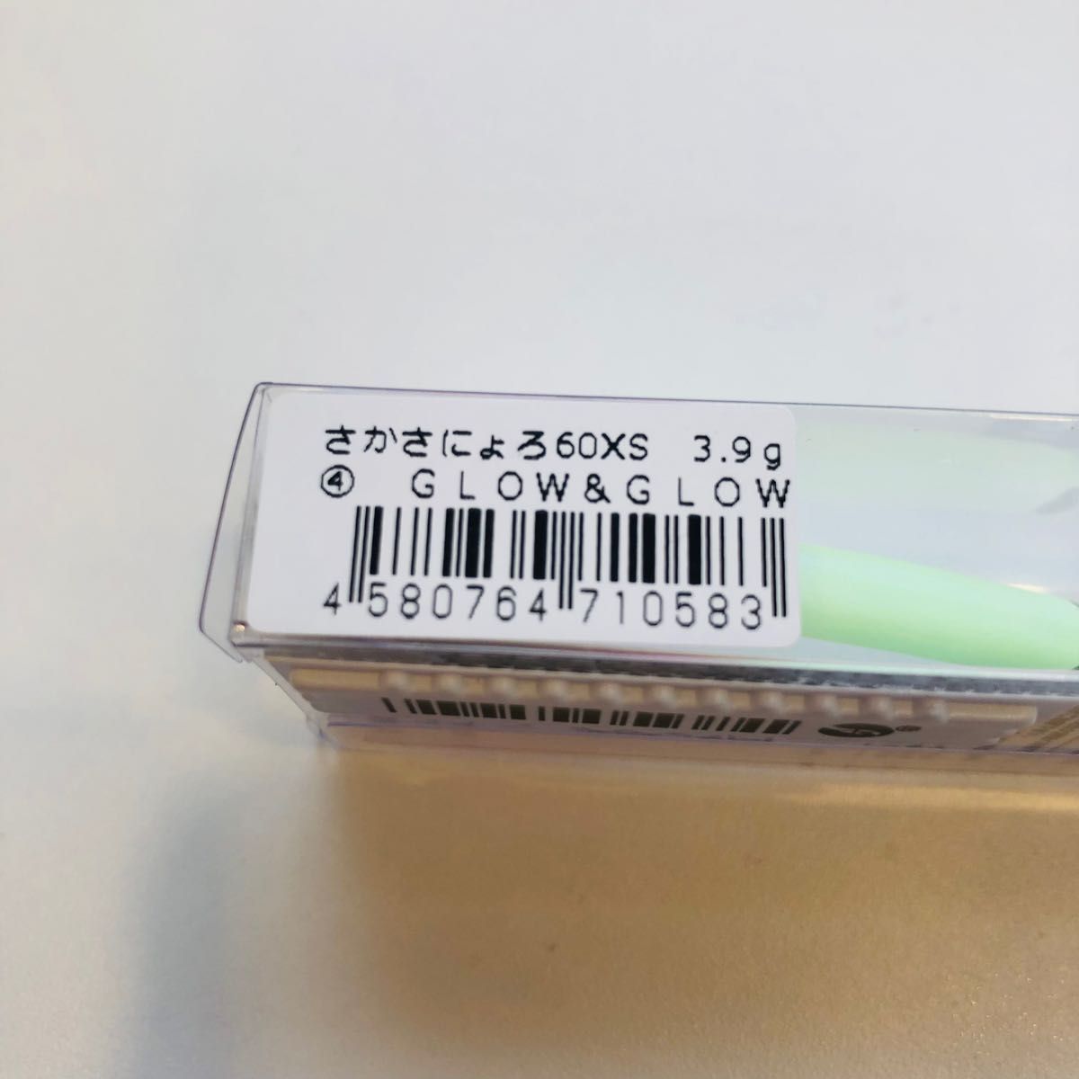 1089工房 さかさにょろ slim 60XS グロー&グロー GLOW&GLOW 1089工房 さかさにょろ slim 60XS グロー&グロー GLOW&GLOW