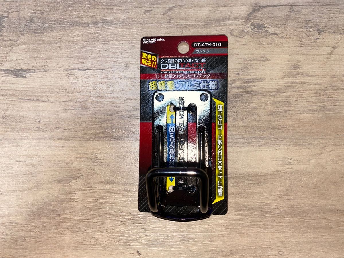 タジマメタルセフ用 ニックス風ラチェットホルダー(シノ差し タジマメタルセフ用 ニックス風ラチェットホルダー(シノ差し