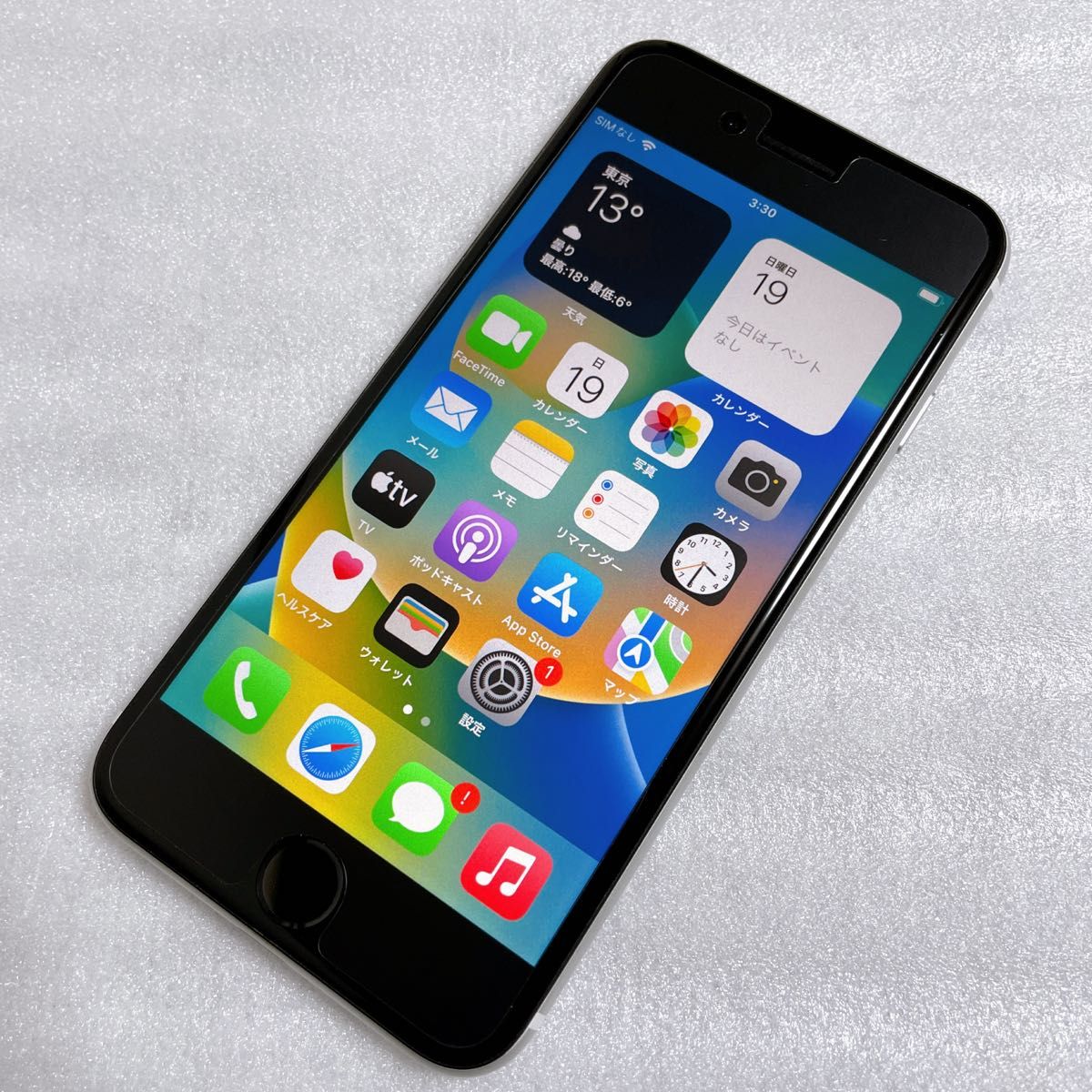 Apple iPhone SE2 第2世代 64GB MX9T2J/A ホワイト おまけ付き Apple iPhone SE2 第2世代 64GB MX9T2J/A ホワイト おまけ付き