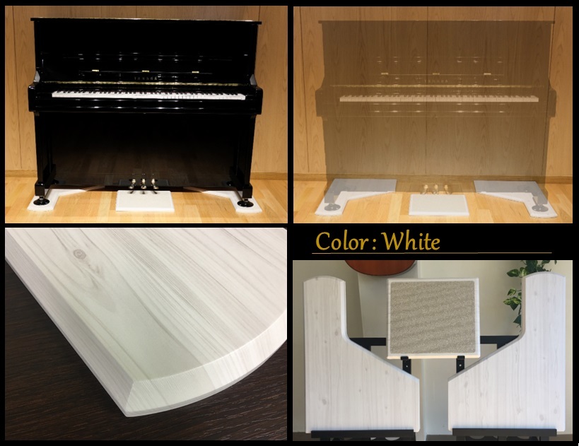 アップライトピアノ用 敷板【Piano Smart Board】PSB-S1 とピアノ用除菌水セット｜ インシュレーター対応 除菌水付き_画像9