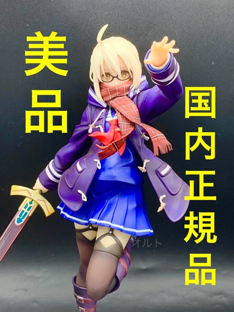 ★【国内正規品&美品！】 Fate/Grand Order バーサーカー 謎のヒロインXオルタ 千値練 1/7スケールフィギュア ★