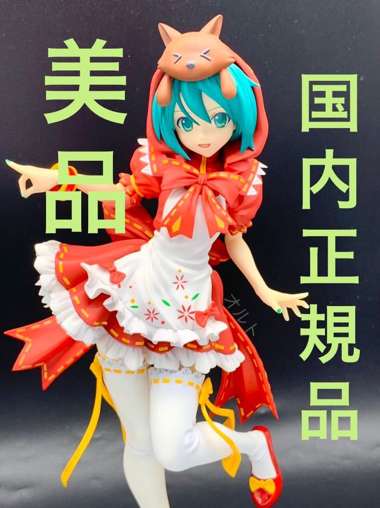 ★【国内正規品&美品！】 初音ミク -Project DIVA- 2nd みくずきん マックスファクトリー 1/7スケールフィギュア ★_画像1