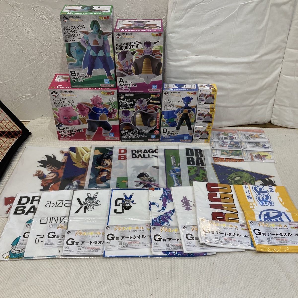 ヤフオク! - 一番くじ ドラゴンボールEX 恐怖フリーザ軍 ザーボン ド...