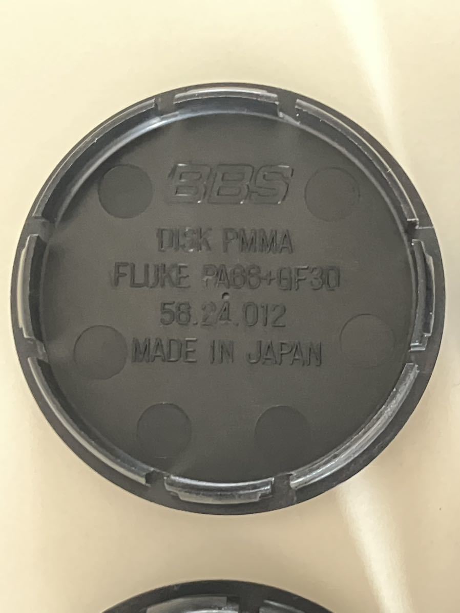 BBS センターキャップ 文字ゴールド　56mm 56ミリ 4枚　正規品_画像3