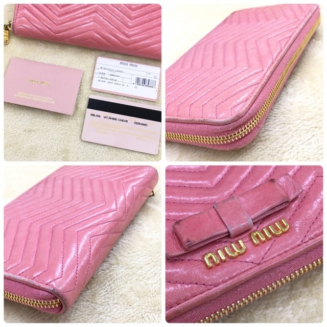 MIUMIU MiuMiu long wallet ribbon equipment ornament leather leather round fastener metal fittings plating Gold color pink guarantee card attaching 
