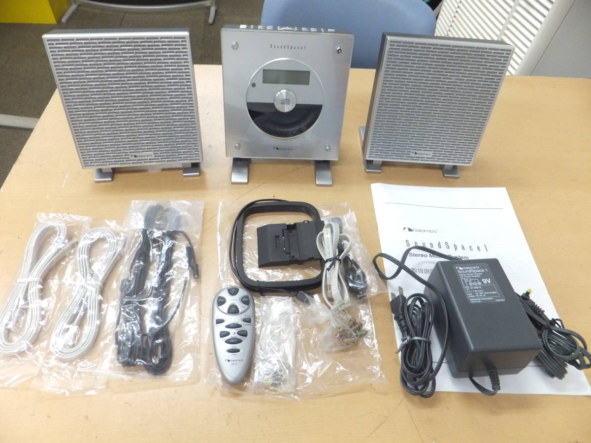 used Nakamichi SoundSpace 1 Stereo Music System stereo music used Nakamichi SoundSpace 1 Stereo Music System stereo music