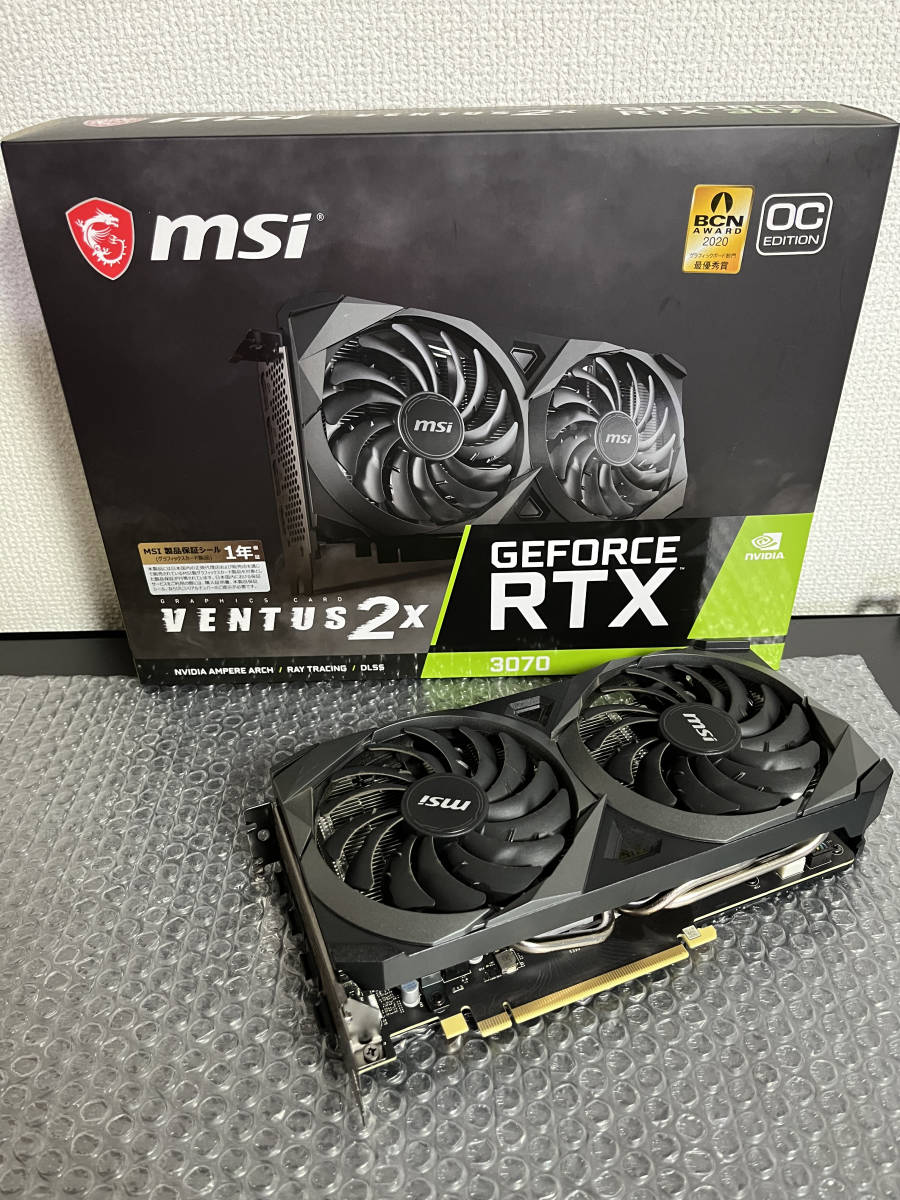 当店限定販売】【当店限定販売】玄人志向 RTX3070 NVIDIA GeForce 動作