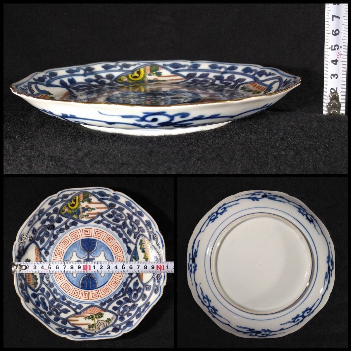 大聖寺伊万里 染付 金彩 色絵 青葉唐草文 雷文 21cm 輪花 八角皿 江戸後期 bcatpse-30b2750k_画像8