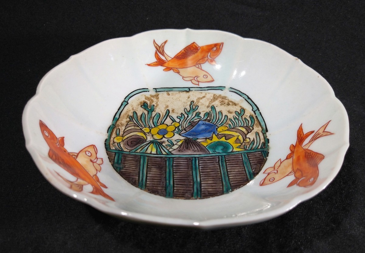 超新作】 古伊万里 染付 色絵 花唐草文 大明成化年製 双魚 水槽図 15cm