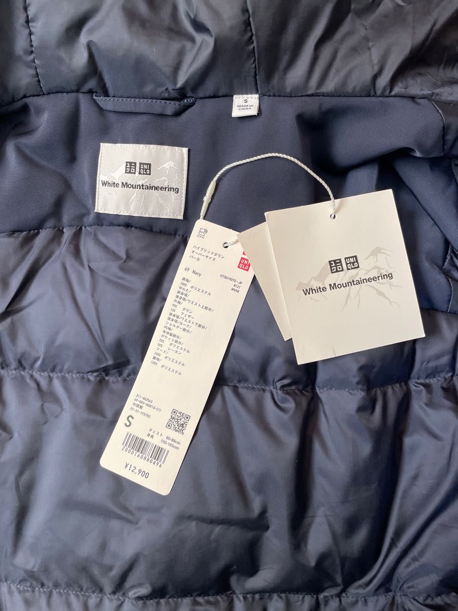 新品】UNIQLO×White Mountaineering ユニクロ ホワイト 新品】UNIQLO×White Mountaineering ユニクロ ホワイト