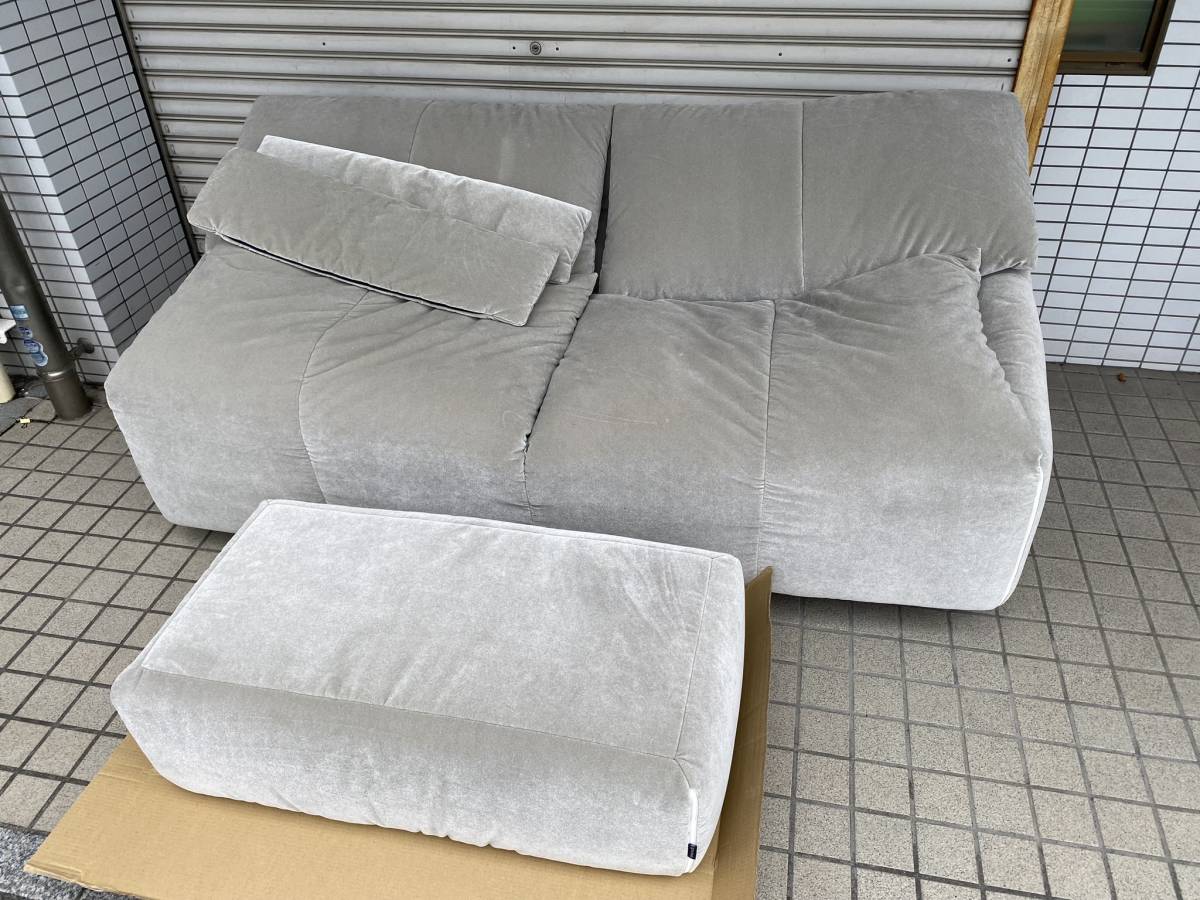 ligne roset/リーンロゼ◇ROSETPlumy ロゼプリューミー◇2Pソファ 2人