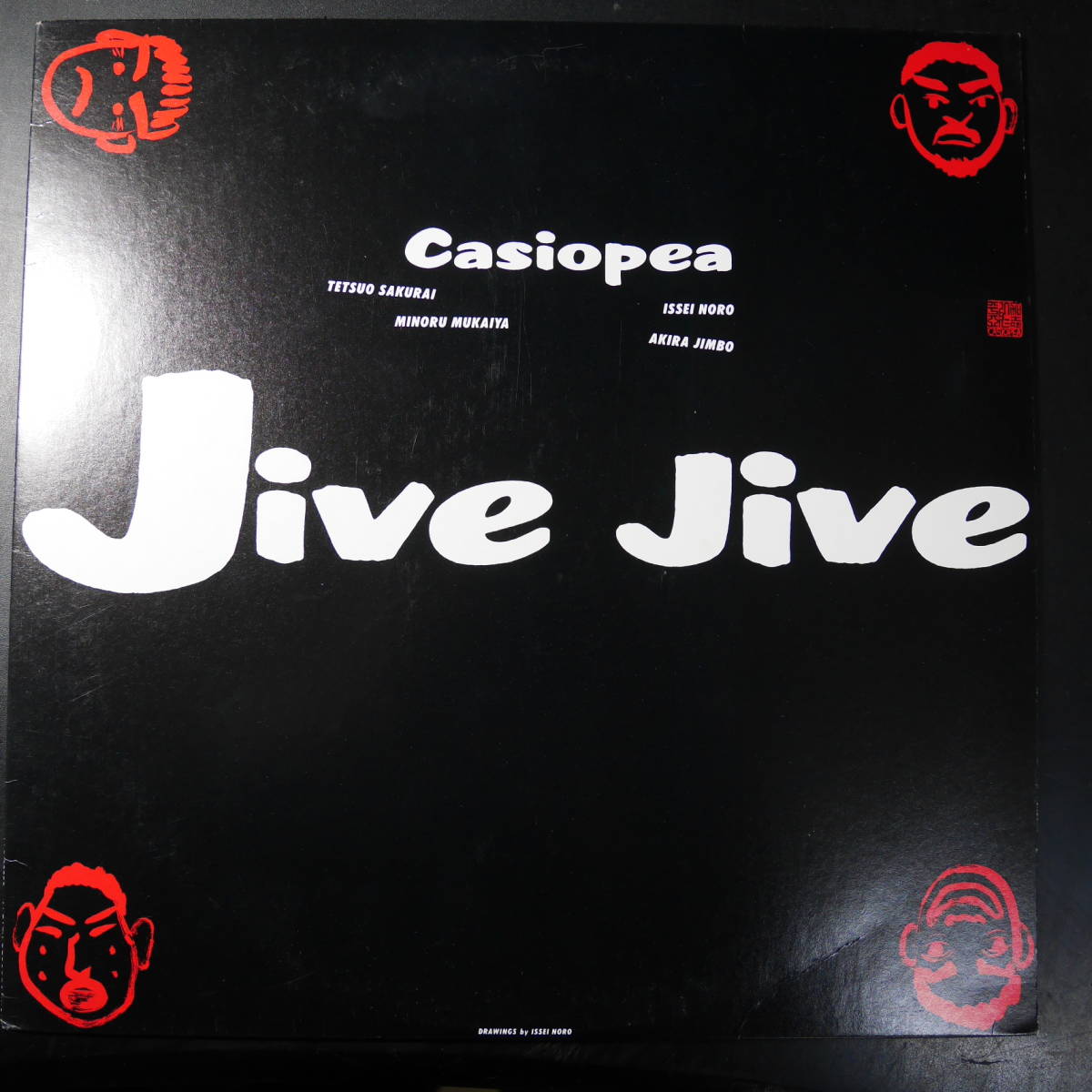 アナログ ●CASIOPEA カシオペア / JIVE JIVE ～ ALR-28052 解説あり _画像1
