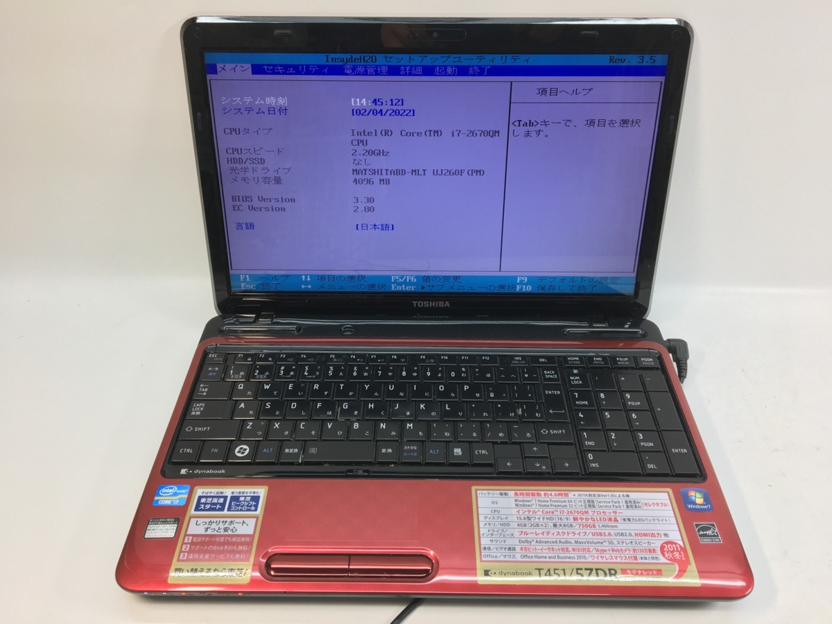 華麗 NT: 東芝T451/57DR Core i７-2670QM 2.2GB /4GB/無線ブルーレイ