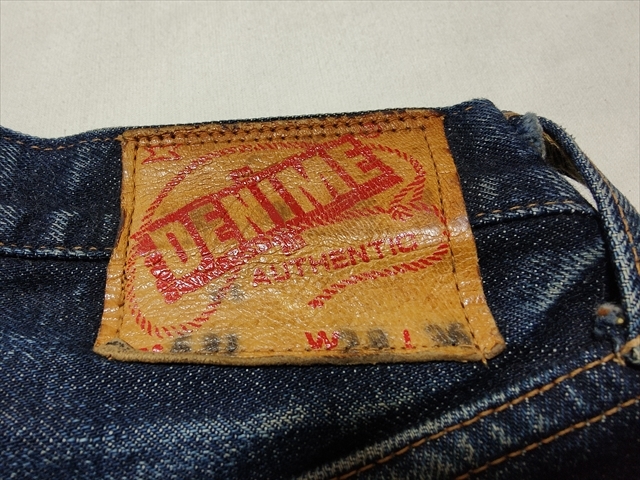 数々の賞を受賞 中古リペア済み 旧DENIME SHINS ORIZZONTI レプリカ