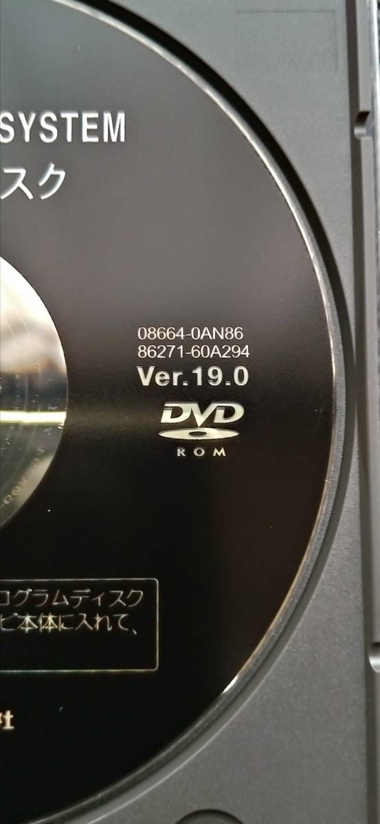  Toyota оригинальный DVD navi program диск Ver.19.0