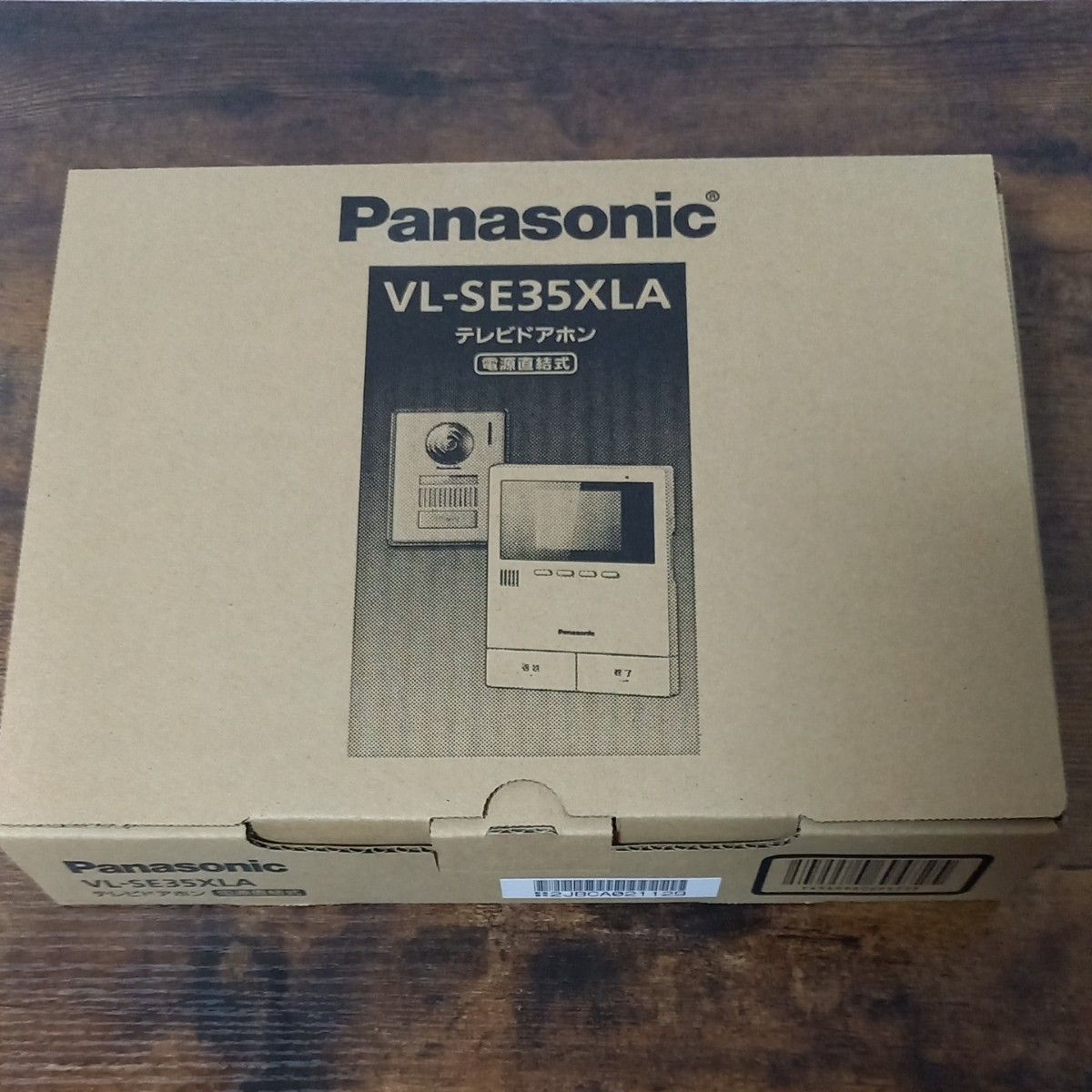 パナソニックテレビドアホン VL-SE35XLA|PayPayフリマ