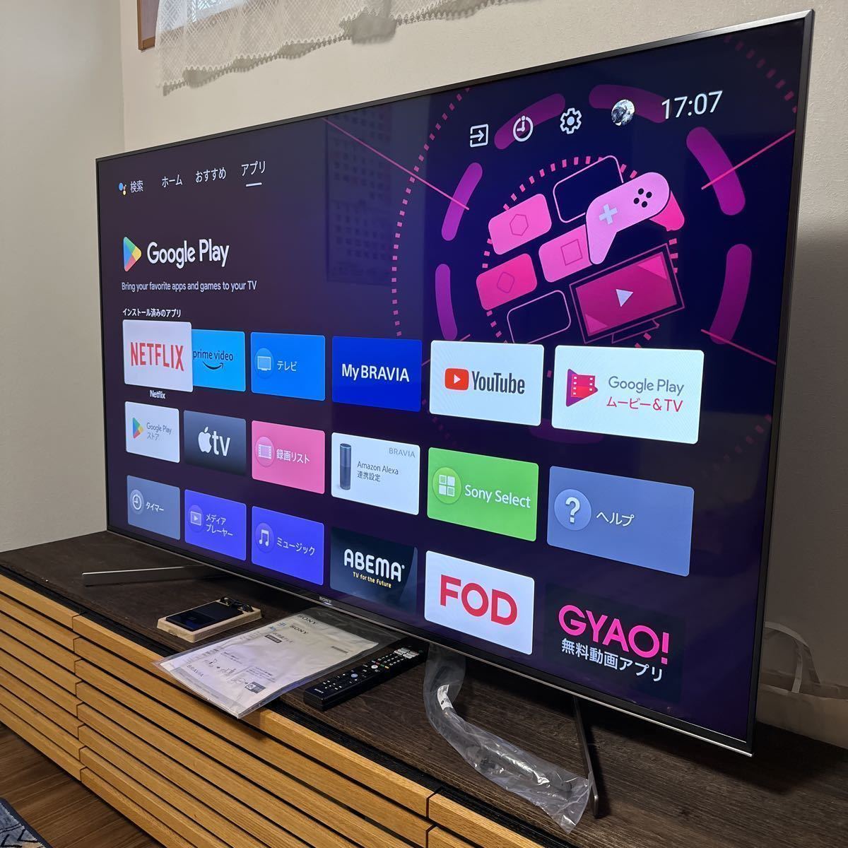 超美品】SONY BRAVIA 65v型/KJ-65X9500G/プレミアム4K液晶TV/2019年/外