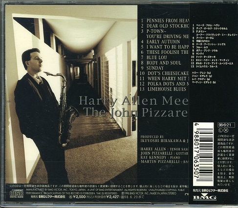 HARRY ALLEN / Meets John Pizzarelli Trio ハリー・アレン_画像2