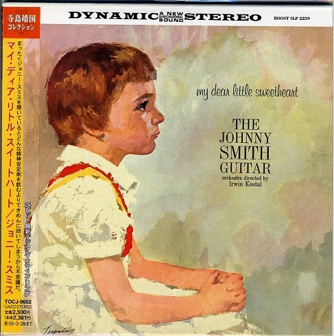 JOHNNY SMITH / 紙ジャケット MY DEAR LITTLE SWEETHEART 寺島靖国 ジョニー・スミス_画像1