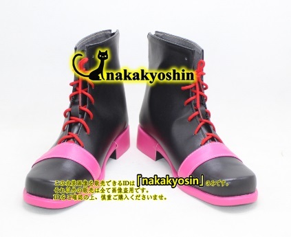nakakyoshin出品○#コンパス【戦闘摂理解析システム nakakyoshin出品○#コンパス【戦闘摂理解析システム