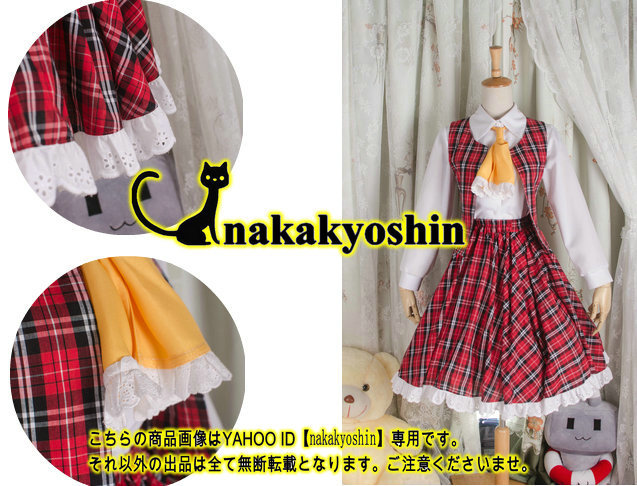 nakakyoshin出品●東方Project　風見幽香　フリル地獄●コスプレ衣装　ウィッグ、靴、道具追加可