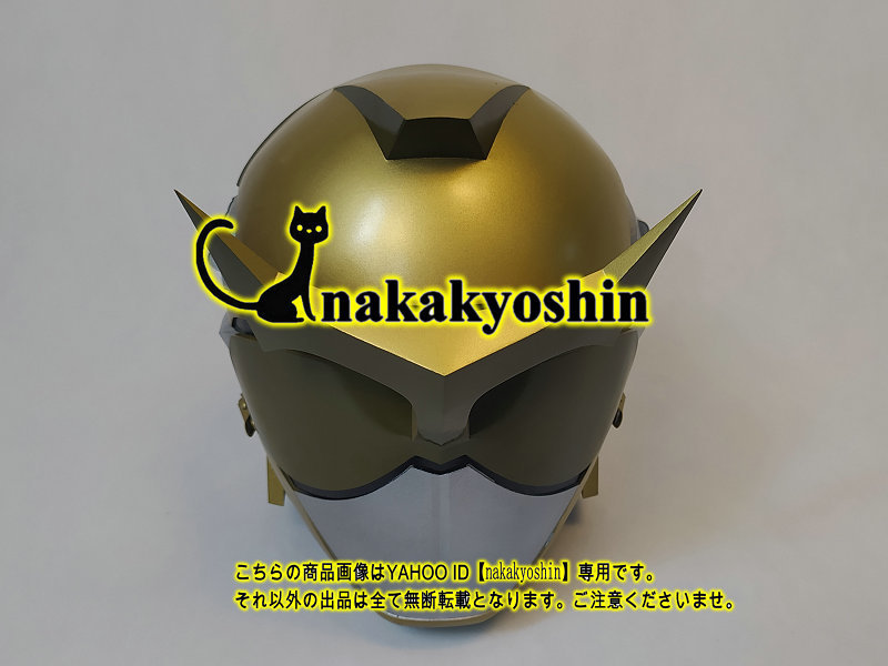 Yahoo!オークション - nakakyoshin出品○ Yahoo!オークション - nakakyoshin出品○
