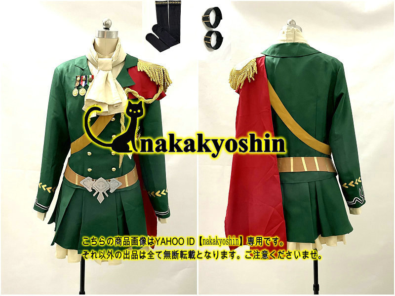 最愛 nakakyoshin出品○ベルト付き☆ウマ娘プリティーダービー その他