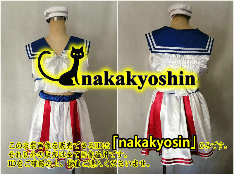 話題の人気 nakakyoshin出品●恵比寿★マスカッツ Sexy-Beach-Honeymoon●コスプレ衣装 コスプレ衣装