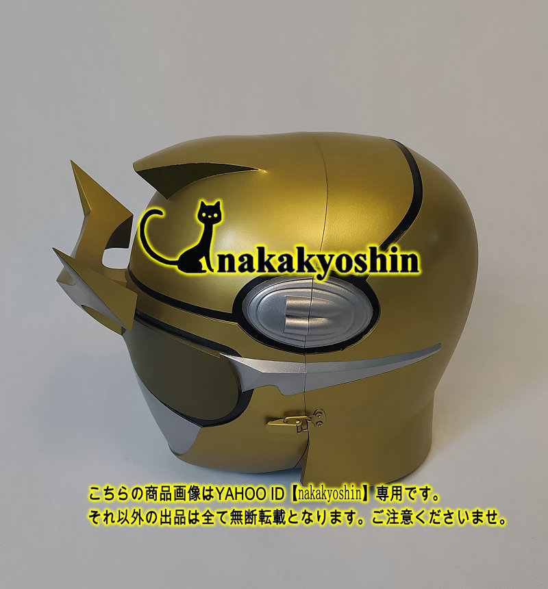 Yahoo!オークション - nakakyoshin出品○ Yahoo!オークション - nakakyoshin出品○
