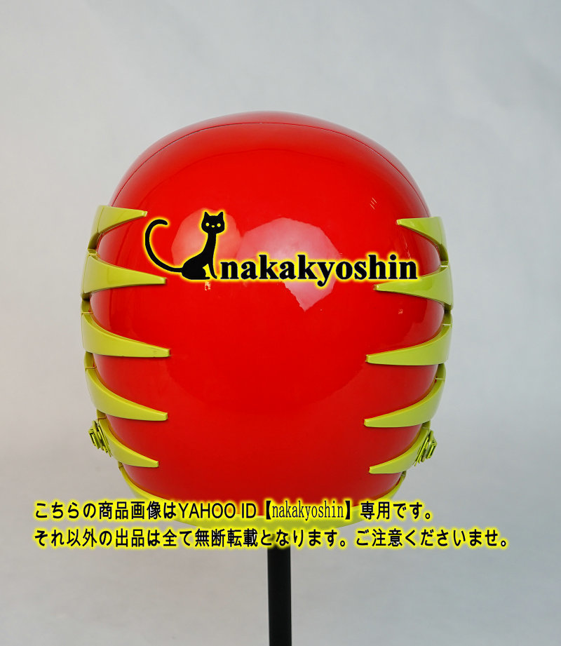 nakakyoshin○キャンペン中 太陽戦隊サンバルカン バルイーグル nakakyoshin○キャンペン中 太陽戦隊サンバルカン バルイーグル