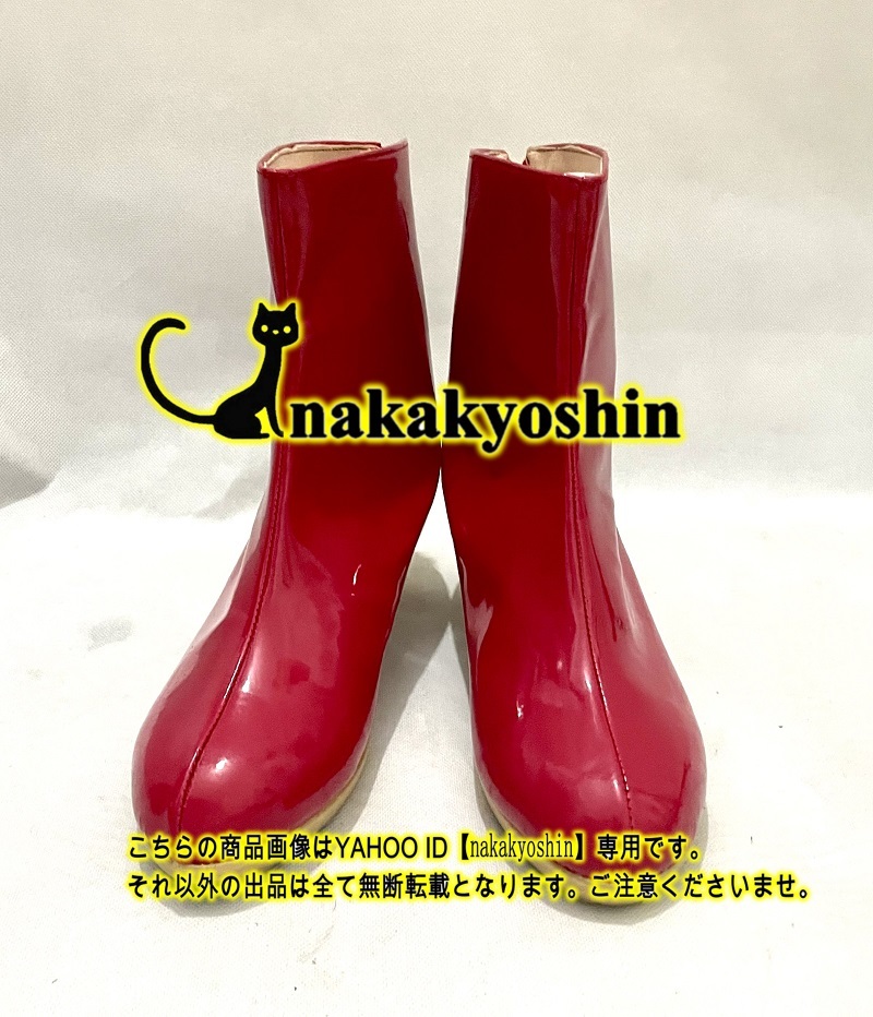 流行り の ブランド - 2024年おすすめのアイテム満載 nakakyoshin出品○ 東方Project 依神女苑 東方ロストワード その他
