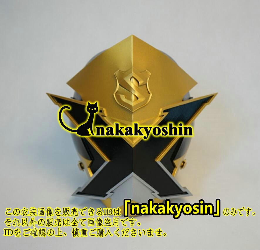 nakakyoshin○快盗戦隊ルパンレンジャーVS警察戦隊パト nakakyoshin○快盗戦隊ルパンレンジャーVS警察戦隊パト