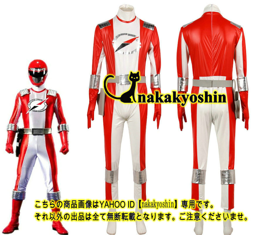 nakakyoshin出品○轟轟戦隊ボウケンジャー ボウケンレッド nakakyoshin出品○轟轟戦隊ボウケンジャー ボウケンレッド